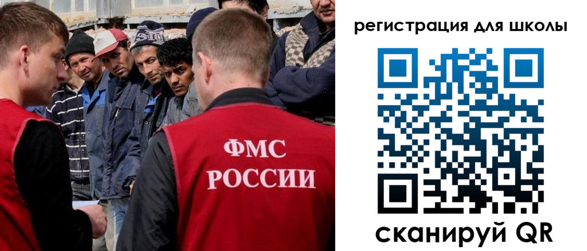 форма 3 в Ставрополе